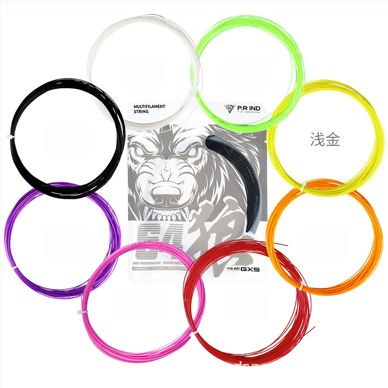 Pu Rui neilona stīgas badmintona raketei