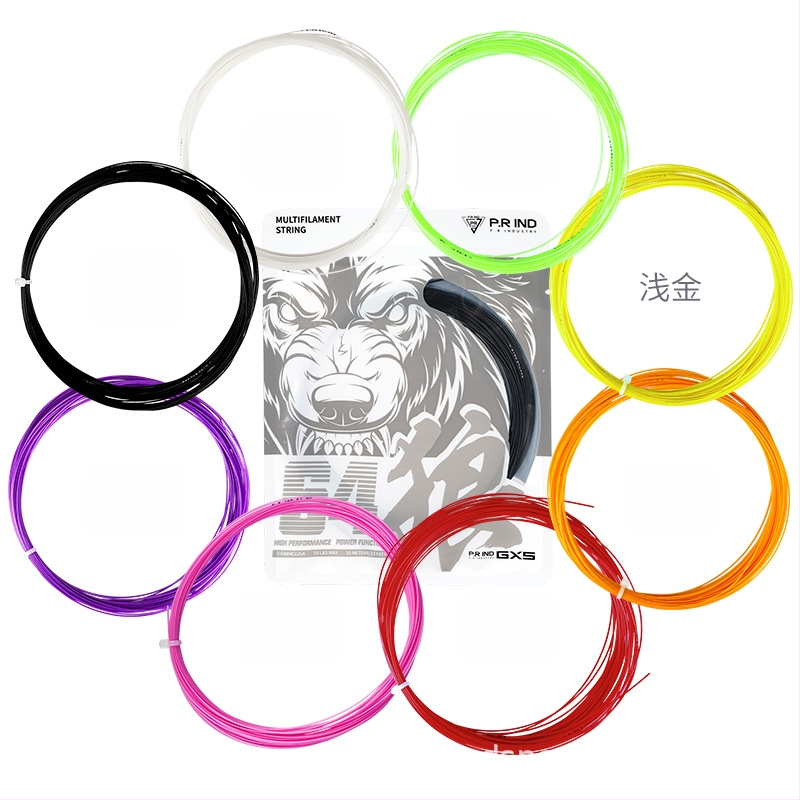 Pu Rui neilona stīgas badmintona raketei