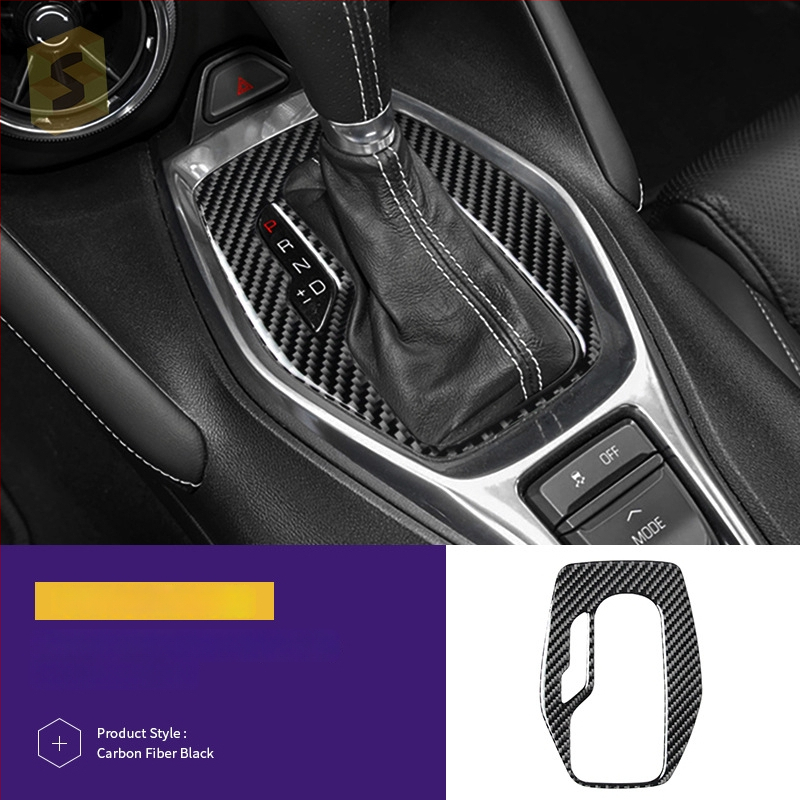 Interjera oglekļa šķiedras līmējamais komplekts dekoratīvām uzlīmēm Chevrolet Camaro (16-23), modelis Djxfl013–djxfl066, zīmols Salsa carbon fiber, logotipa drukāšana iespējama, pielāgošana