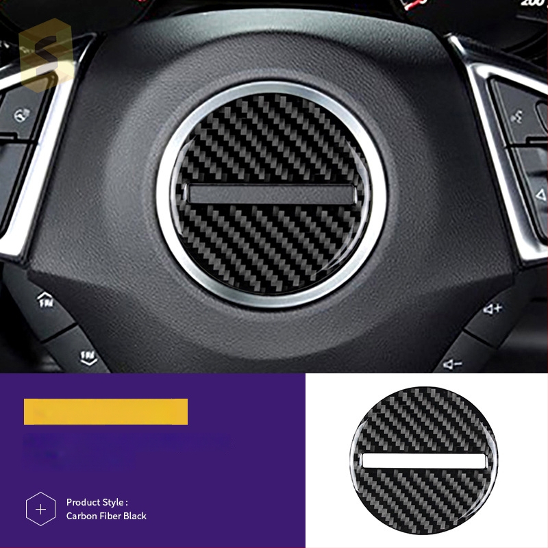 Interjera oglekļa šķiedras līmējamais komplekts dekoratīvām uzlīmēm Chevrolet Camaro (16-23), modelis Djxfl013–djxfl066, zīmols Salsa carbon fiber, logotipa drukāšana iespējama, pielāgošana