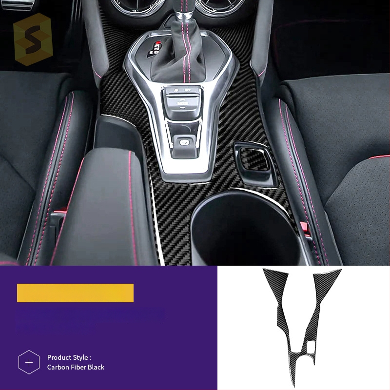 Interjera oglekļa šķiedras līmējamais komplekts dekoratīvām uzlīmēm Chevrolet Camaro (16-23), modelis Djxfl013–djxfl066, zīmols Salsa carbon fiber, logotipa drukāšana iespējama, pielāgošana