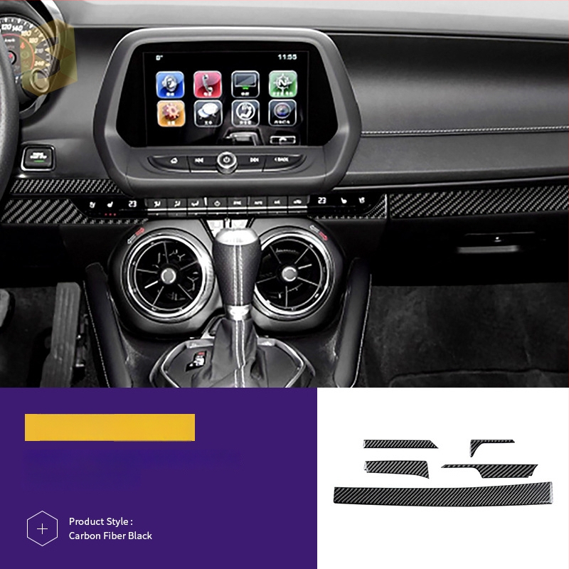 Interjera oglekļa šķiedras līmējamais komplekts dekoratīvām uzlīmēm Chevrolet Camaro (16-23), modelis Djxfl013–djxfl066, zīmols Salsa carbon fiber, logotipa drukāšana iespējama, pielāgošana