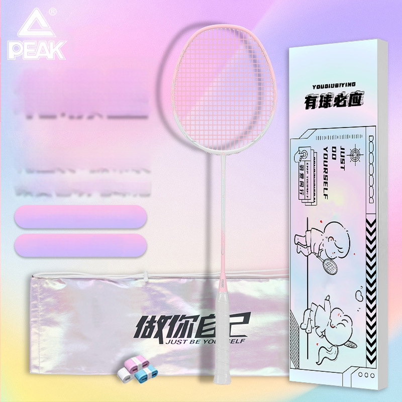 Badmintoni reket - üliõhuke kerge, süsinikkiust koostis, tasakaalustatud peaga, kaal 85–89 g, käepide G5