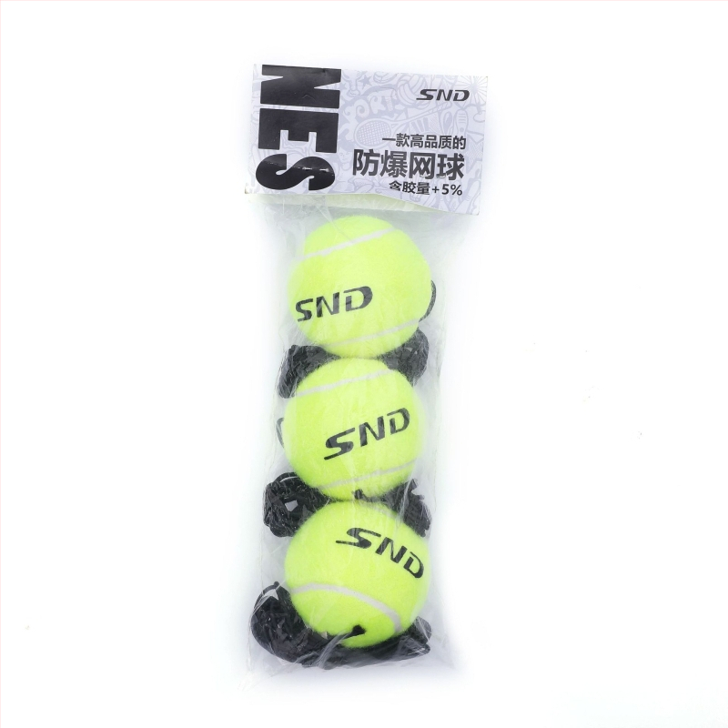 Treniņiem tenisa bumba, augsta elastība, gumijas konstrukcija, piemērota jauniešu apmācībai un amatieru sacensībām; piemērota galda tenisam un citiem bumbu sportiem; bez logotipa