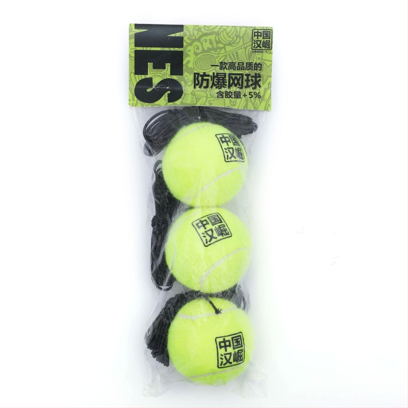 Treniņiem tenisa bumba, augsta elastība, gumijas konstrukcija, piemērota jauniešu apmācībai un amatieru sacensībām; piemērota galda tenisam un citiem bumbu sportiem; bez logotipa