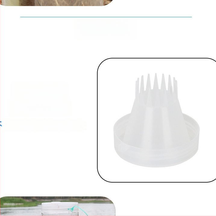 Детска риболовна бутилка за открито, пластмасова, Pro-built, PET