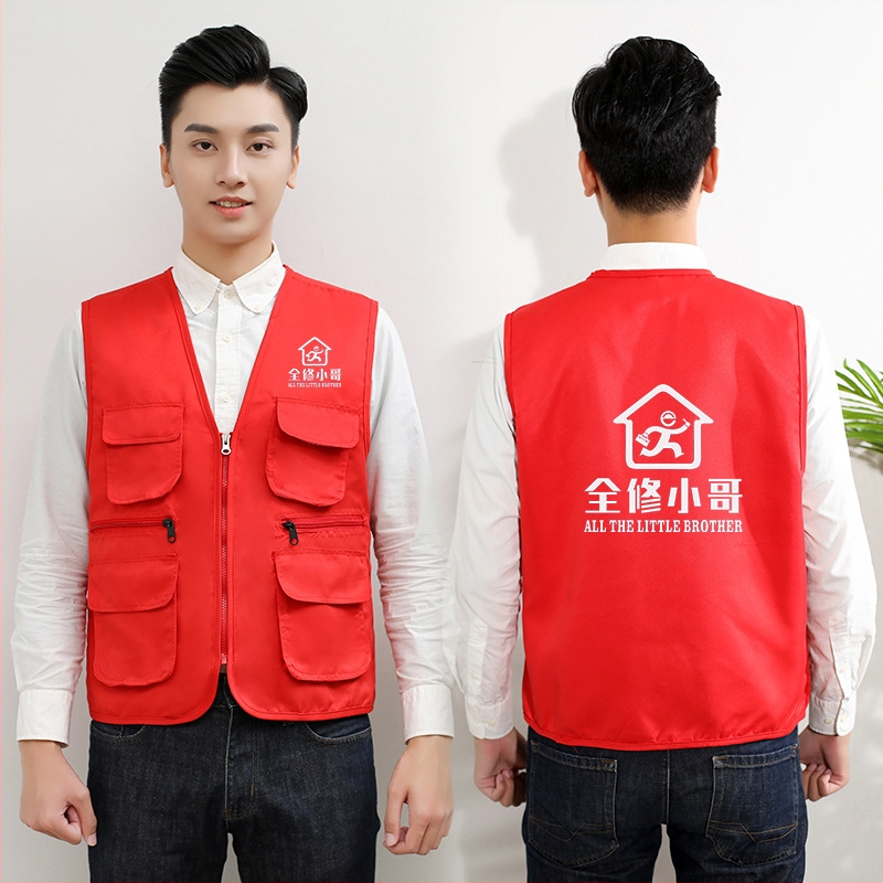 Töövest mitmekülgsete taskutega ja logo trükiga, reversiga kaelus, ühe rida kinnitusega, puuvillane materjal