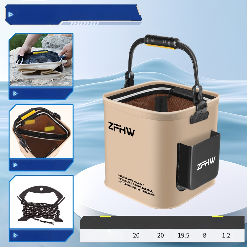Сгъваема многофункционална преносима кофа за живи риби за риболов на открито (тегло 0,3 кг)