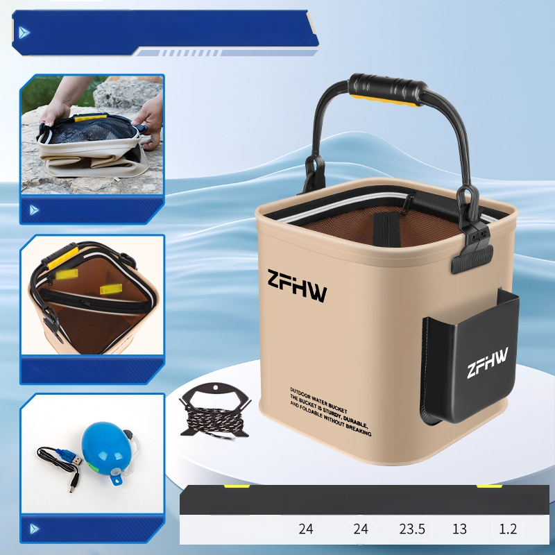 Сгъваема многофункционална преносима кофа за живи риби за риболов на открито (тегло 0,3 кг)