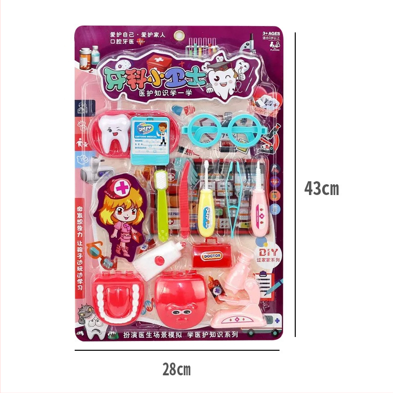 Szimulációs orvosjáték – (műanyag; blisztercsomagolás; interaktív játék; 4–6 éveseknek)