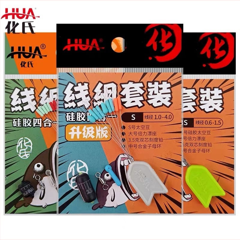 Huashi комплект за риболовна линия, произход Китай