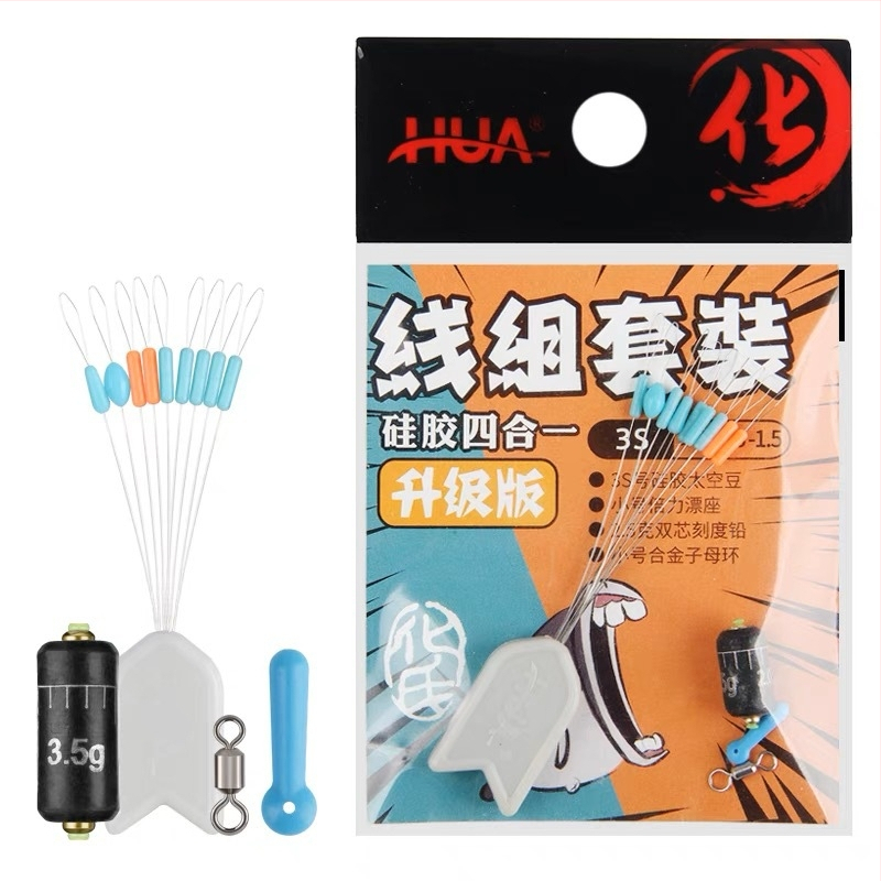 Huashi комплект за риболовна линия, произход Китай