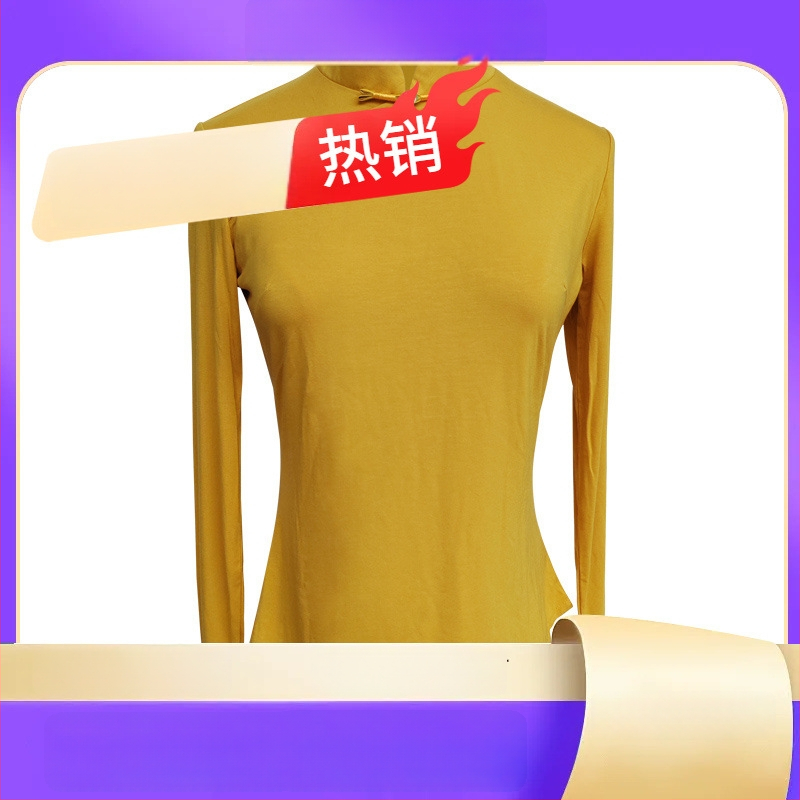 Deju praktikas komplekts - universāls garām piedurknēm top un bikses, Chenille-Spandex audums, 2025 pavasaris, tautas deja