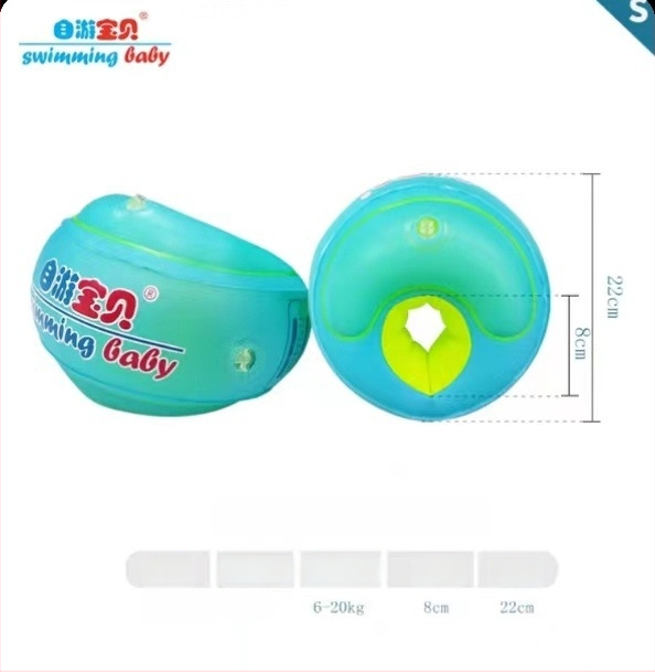 Dječji plivački prsten – ekološki PVC, debljina 0,3 mm, otisak uzorka