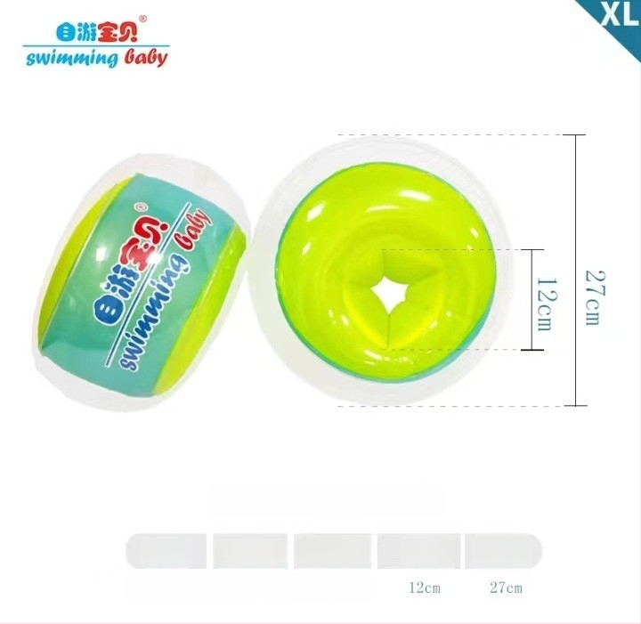 Dječji plivački prsten – ekološki PVC, debljina 0,3 mm, otisak uzorka