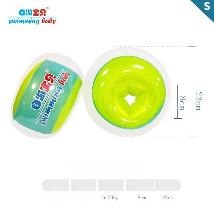 Dječji plivački prsten – ekološki PVC, debljina 0,3 mm, otisak uzorka