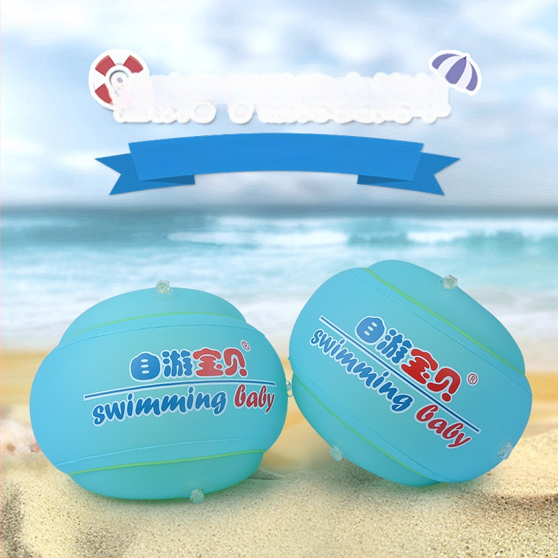 Dječji plivački prsten – ekološki PVC, debljina 0,3 mm, otisak uzorka