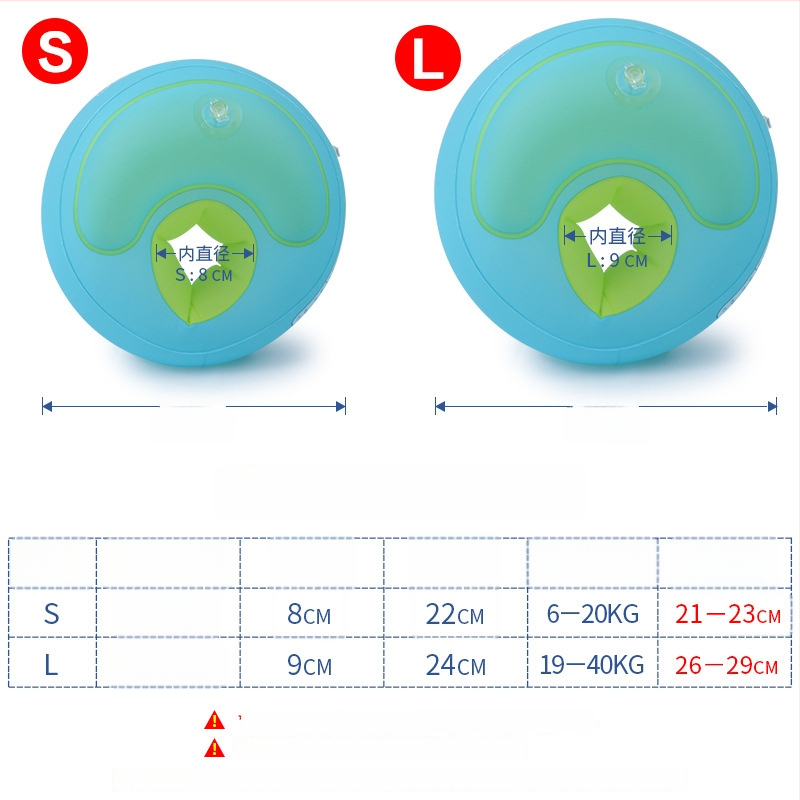 Dječji plivački prsten – ekološki PVC, debljina 0,3 mm, otisak uzorka