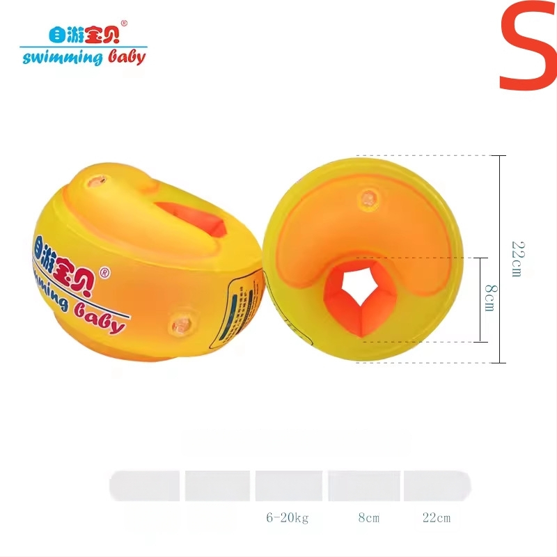 Dječji plivački prsten – ekološki PVC, debljina 0,3 mm, otisak uzorka