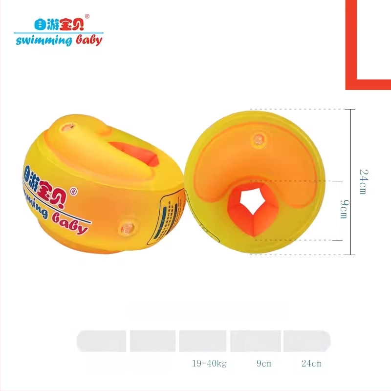 Dječji plivački prsten – ekološki PVC, debljina 0,3 mm, otisak uzorka