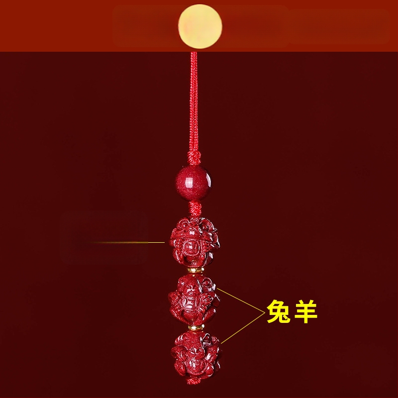 Telefona ķēdes piekariņš ar cinnabāra zodiaka motīvu, gravēts, ķīniešu literāri retro stila, 2023. gada rudens