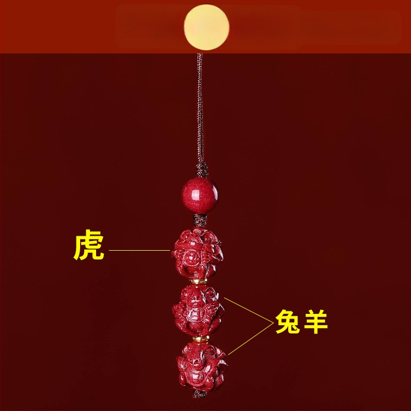 Telefona ķēdes piekariņš ar cinnabāra zodiaka motīvu, gravēts, ķīniešu literāri retro stila, 2023. gada rudens