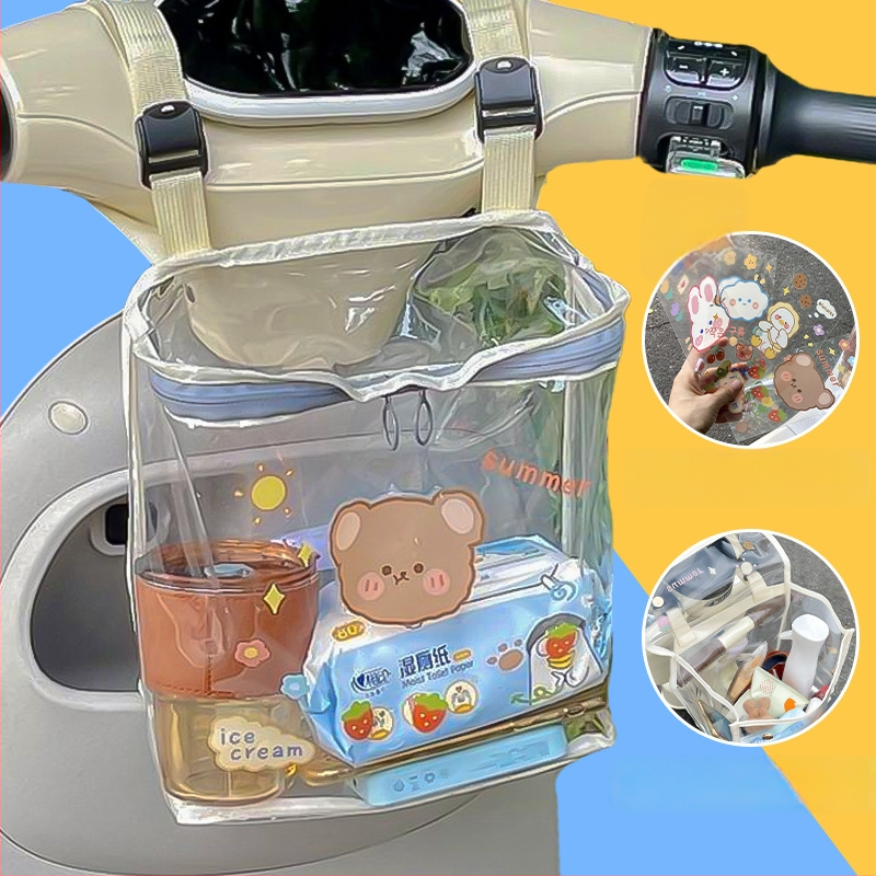 Bangling Gb-1 PVC εμπρός τσάντα αποθήκευσης για ηλεκτρικό όχημα, μεγάλη χωρητικότητα