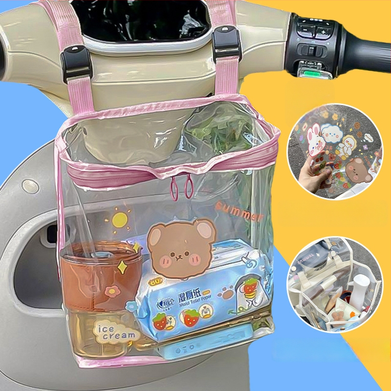 Bangling Gb-1 PVC εμπρός τσάντα αποθήκευσης για ηλεκτρικό όχημα, μεγάλη χωρητικότητα