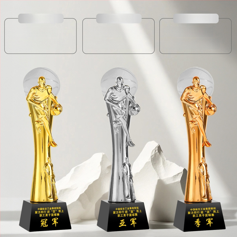 Спортен трофей – смола, персонализиран логотип, марка Shadow Crystal Fantasy Dust, идеален за награди, корпоративни подаръци и декорация