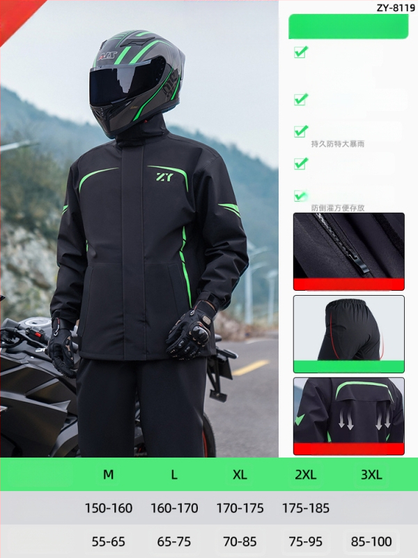 Podijeljeni kišni set za vožnju motociklom i električnim biciklom s reflektirajućim dizajnom, hlače za kišu cijelog tijela za odrasle, tkanina Chunya Spinning, PVC premaz, mogućnost tiska loga