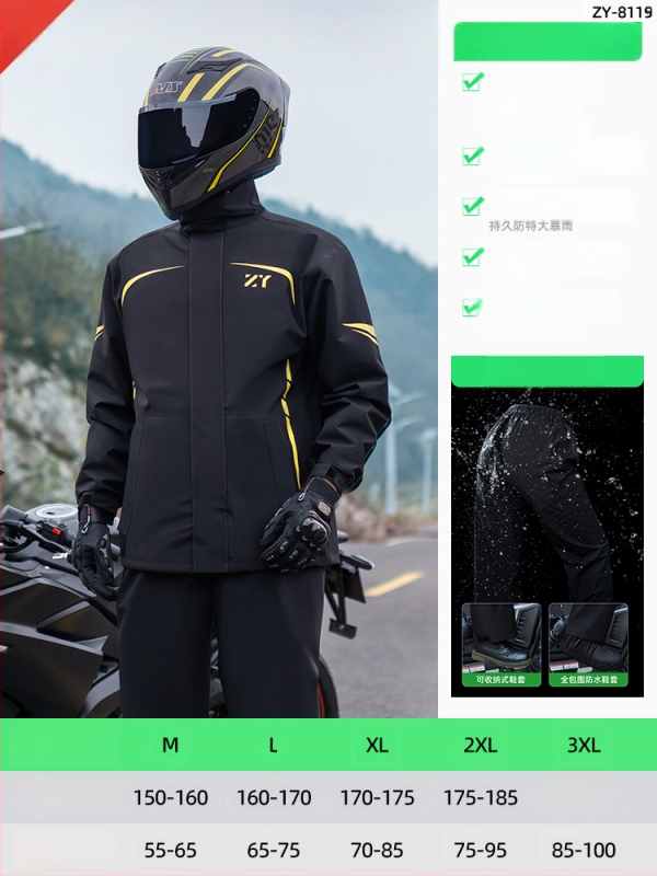 Podijeljeni kišni set za vožnju motociklom i električnim biciklom s reflektirajućim dizajnom, hlače za kišu cijelog tijela za odrasle, tkanina Chunya Spinning, PVC premaz, mogućnost tiska loga