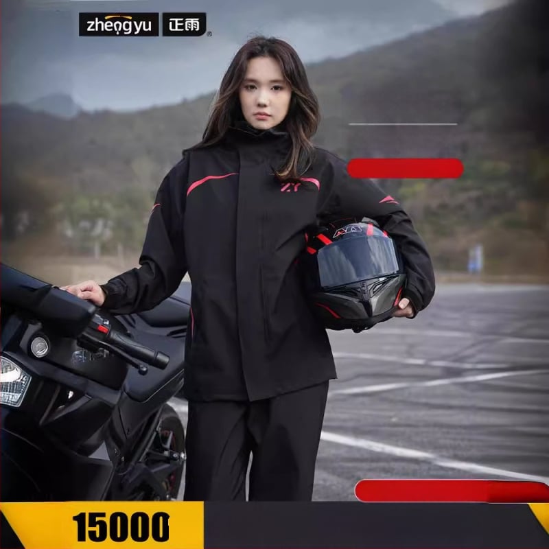 Podijeljeni kišni set za vožnju motociklom i električnim biciklom s reflektirajućim dizajnom, hlače za kišu cijelog tijela za odrasle, tkanina Chunya Spinning, PVC premaz, mogućnost tiska loga