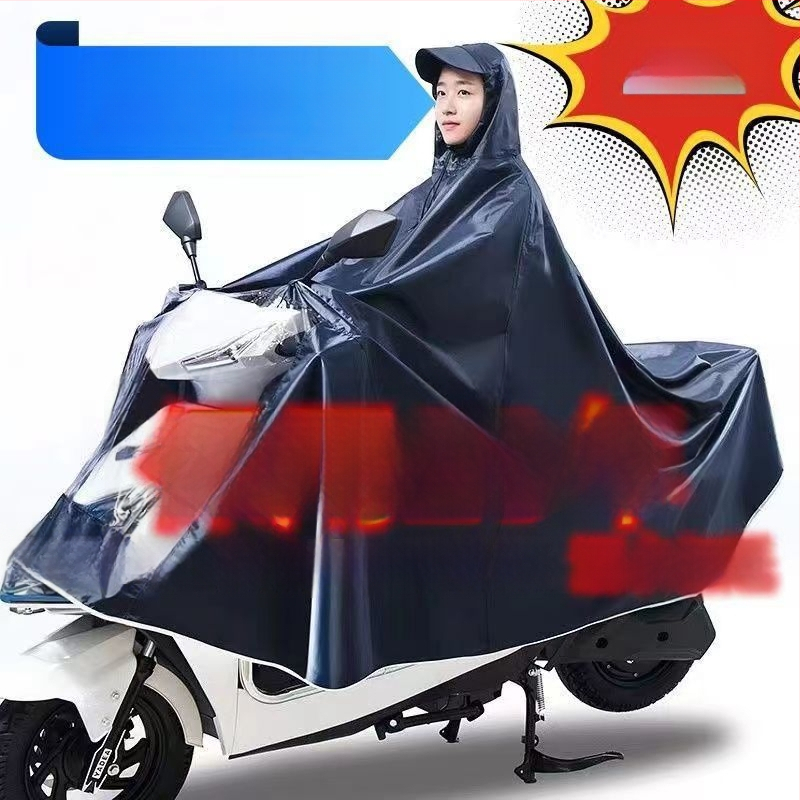 Ponča za kišu za električni automobil/motocikl (Oxford tkanina; PVC vodootporni sloj; debeli materijal; za 1–2 odraslih)