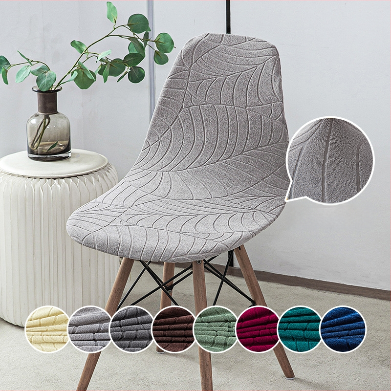 Κάλυμμα μαξιλαριού καρέκλας με μοτίβο φύλλων τζακάρντ, πολυεστερική ίνα, ορθογώνιο σχήμα, μοντέρνο στυλ, διακοσμητικός σκοπός