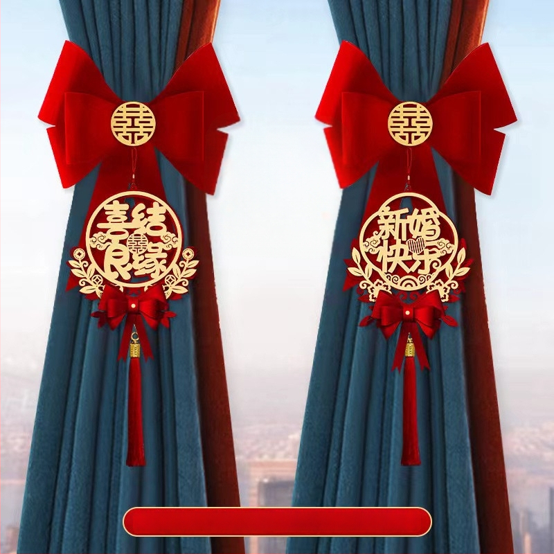 Kāzu aizkaru dekoratīvā girlande – neaudēts audums, Snow Top zīmols, laimīgi vārdi, bez importa