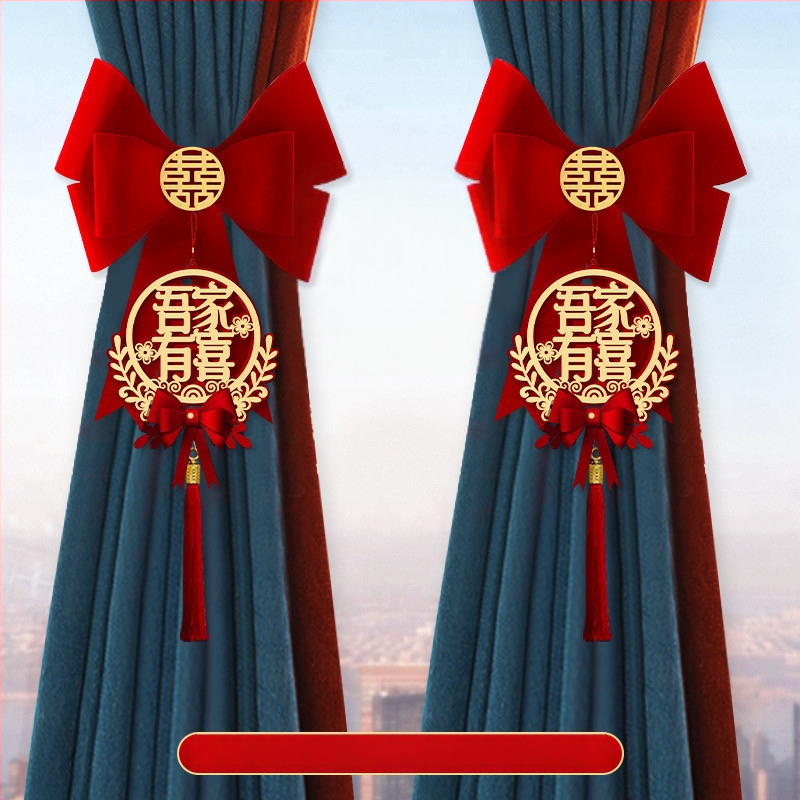 Kāzu aizkaru dekoratīvā girlande – neaudēts audums, Snow Top zīmols, laimīgi vārdi, bez importa