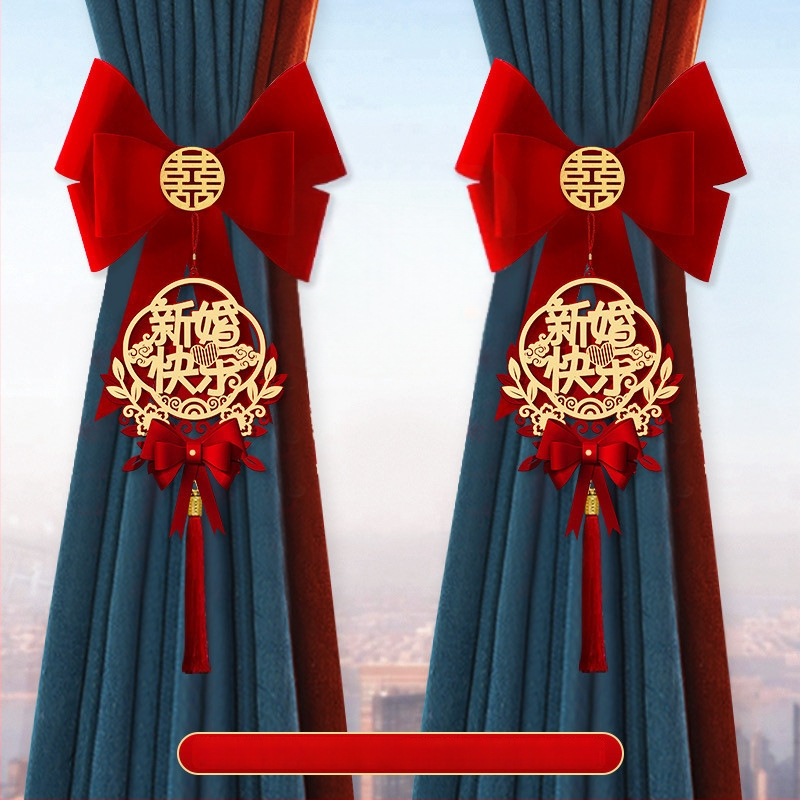 Kāzu aizkaru dekoratīvā girlande – neaudēts audums, Snow Top zīmols, laimīgi vārdi, bez importa