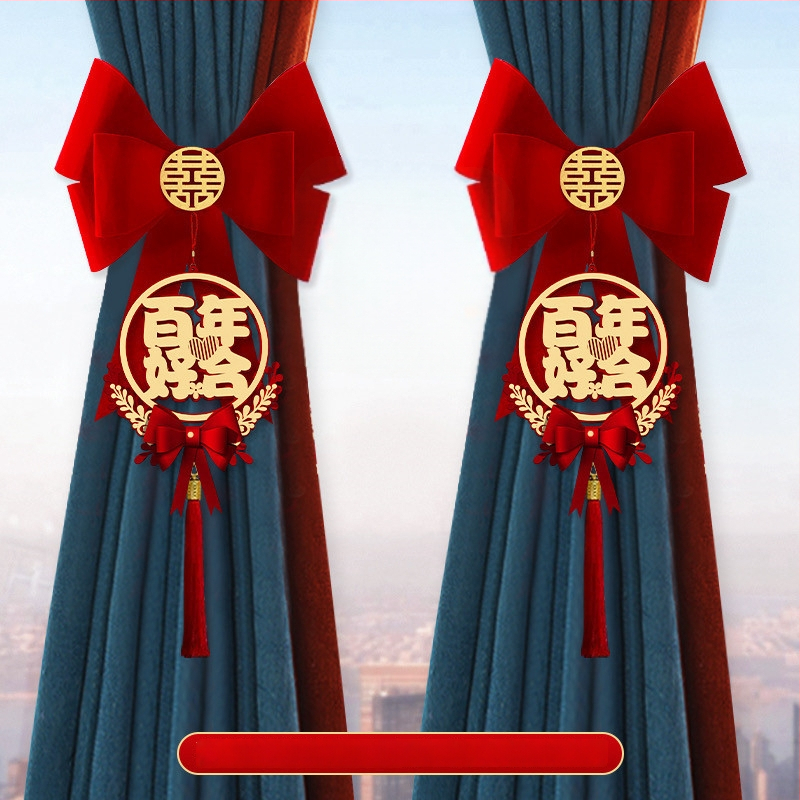 Kāzu aizkaru dekoratīvā girlande – neaudēts audums, Snow Top zīmols, laimīgi vārdi, bez importa