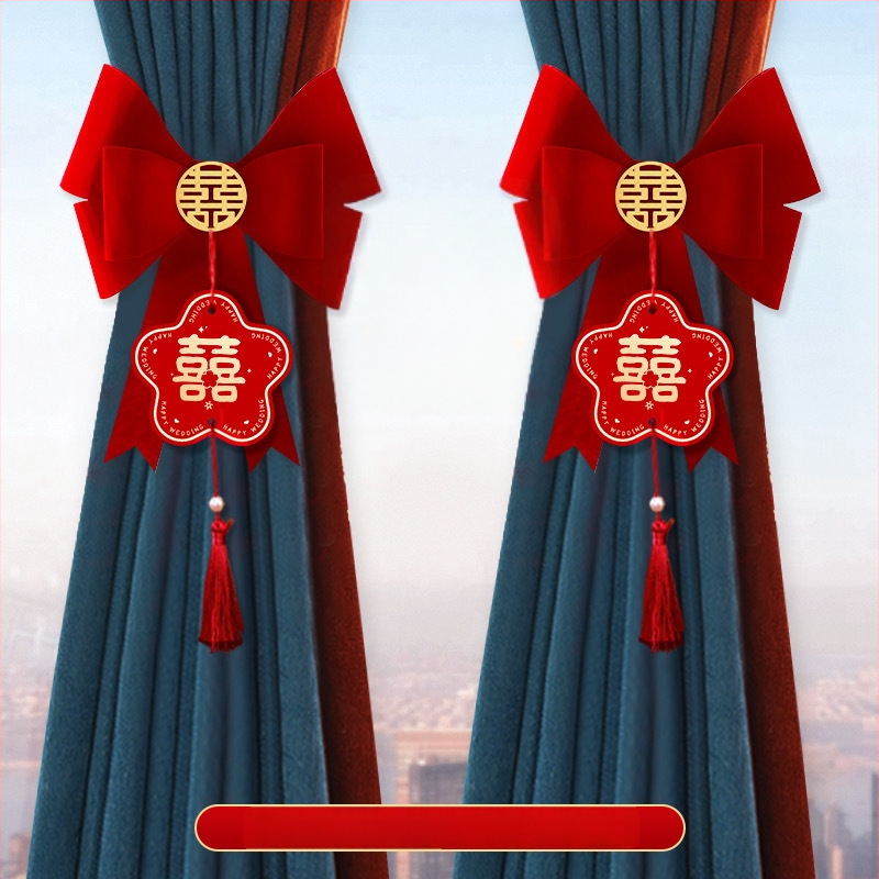 Kāzu aizkaru dekoratīvā girlande – neaudēts audums, Snow Top zīmols, laimīgi vārdi, bez importa