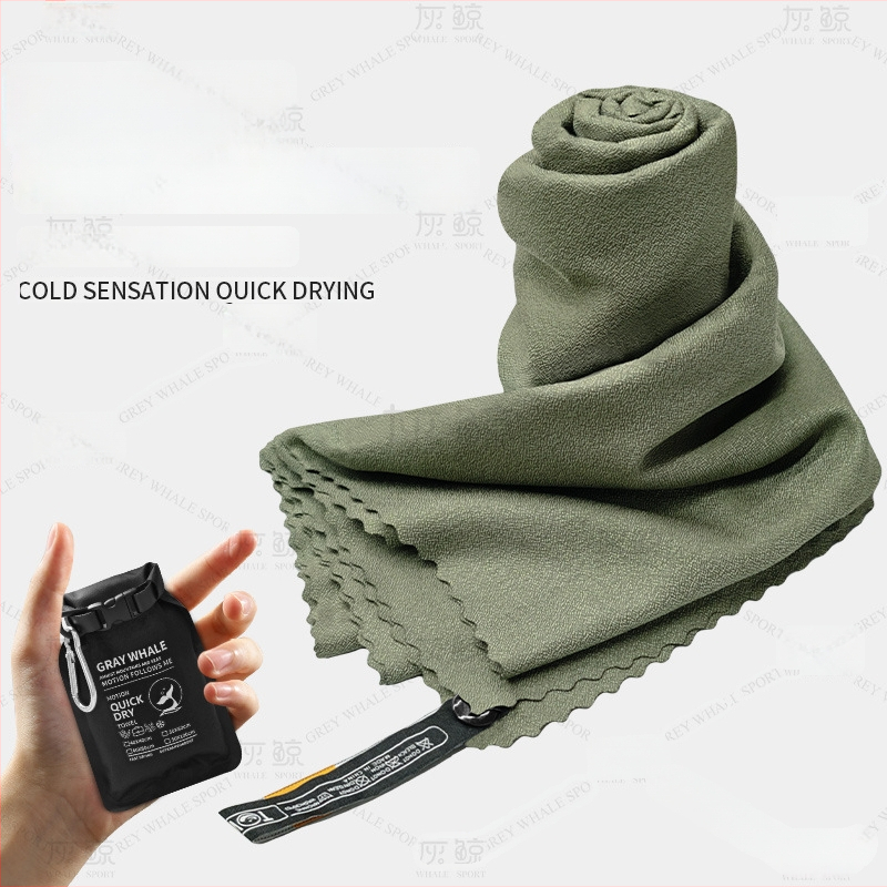 Prosop de sport din microfibră – uscare rapidă, respirabil, portabil, absorbție apă 0–5 s
