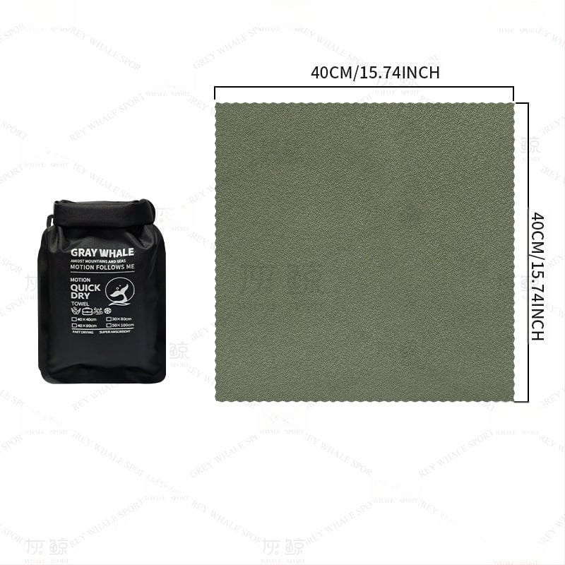 Prosop de sport din microfibră – uscare rapidă, respirabil, portabil, absorbție apă 0–5 s