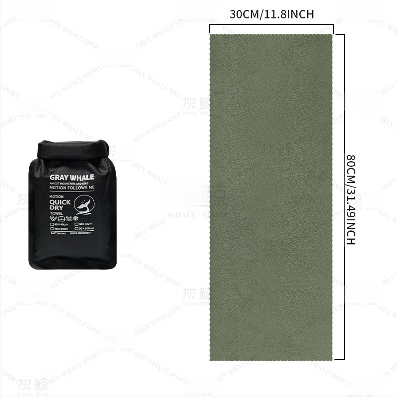 Prosop de sport din microfibră – uscare rapidă, respirabil, portabil, absorbție apă 0–5 s