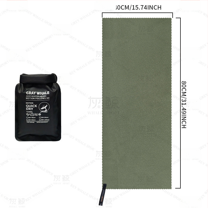 Prosop de sport din microfibră – uscare rapidă, respirabil, portabil, absorbție apă 0–5 s