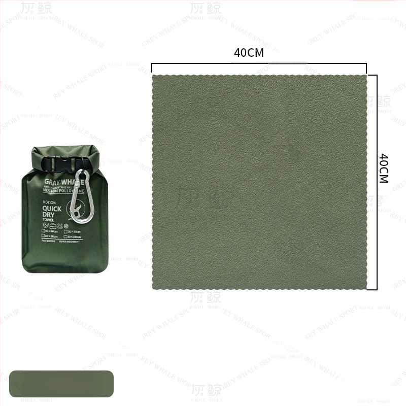 Prosop de sport din microfibră – uscare rapidă, respirabil, portabil, absorbție apă 0–5 s