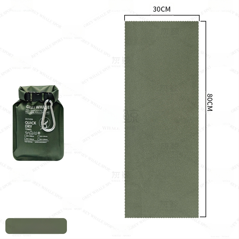 Prosop de sport din microfibră – uscare rapidă, respirabil, portabil, absorbție apă 0–5 s