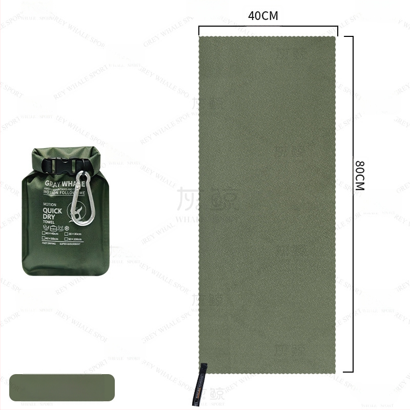 Prosop de sport din microfibră – uscare rapidă, respirabil, portabil, absorbție apă 0–5 s