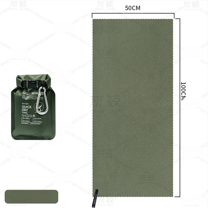 Prosop de sport din microfibră – uscare rapidă, respirabil, portabil, absorbție apă 0–5 s