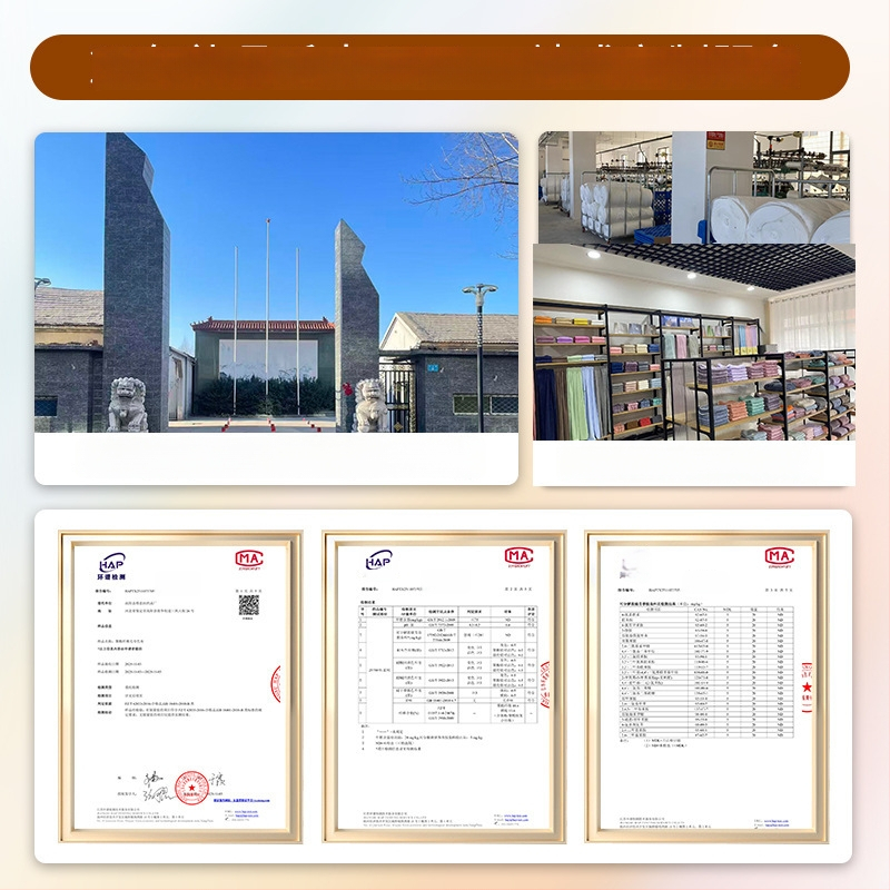 Бодирана хавлия за баня от микрофибър, 400-500 г, нишка 150D, широк производствен процес