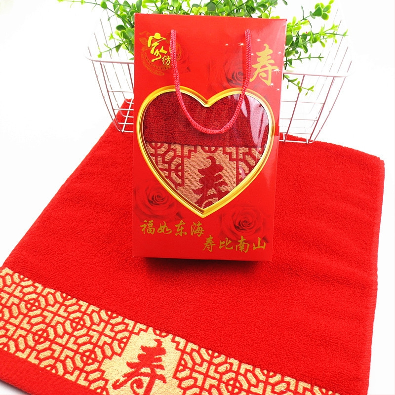 Хавлия от чист памук със жакардов мотив за дълголетие, 32s прежда, 100-120 г, възможна персонализация