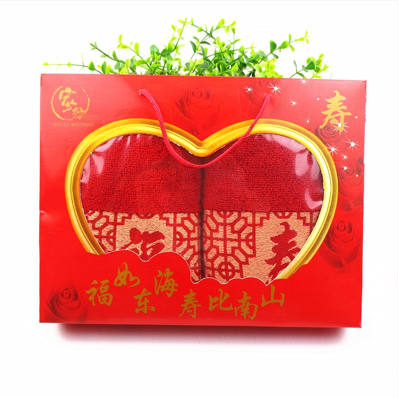 Хавлия от чист памук със жакардов мотив за дълголетие, 32s прежда, 100-120 г, възможна персонализация